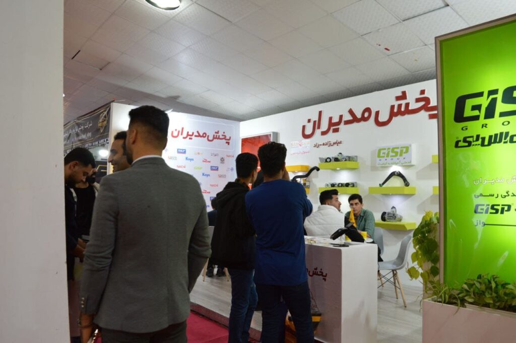 لوازم یدکی خارجی در اهواز