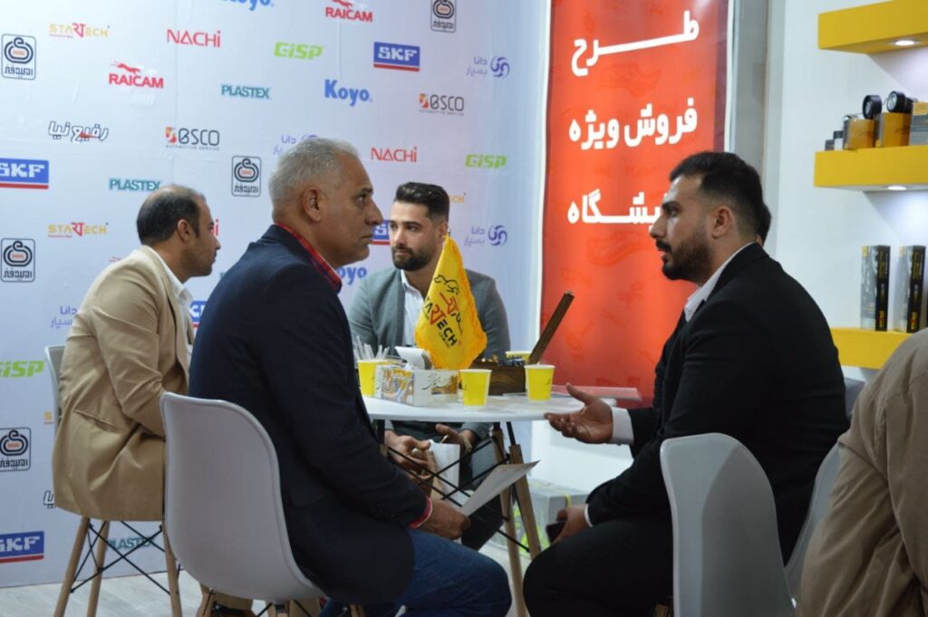 لوازم یدکی خارجی در اهواز
