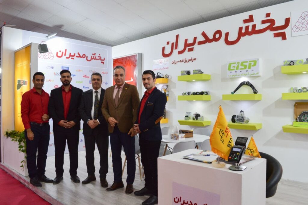 لوازم یدکی خارجی در اهواز
