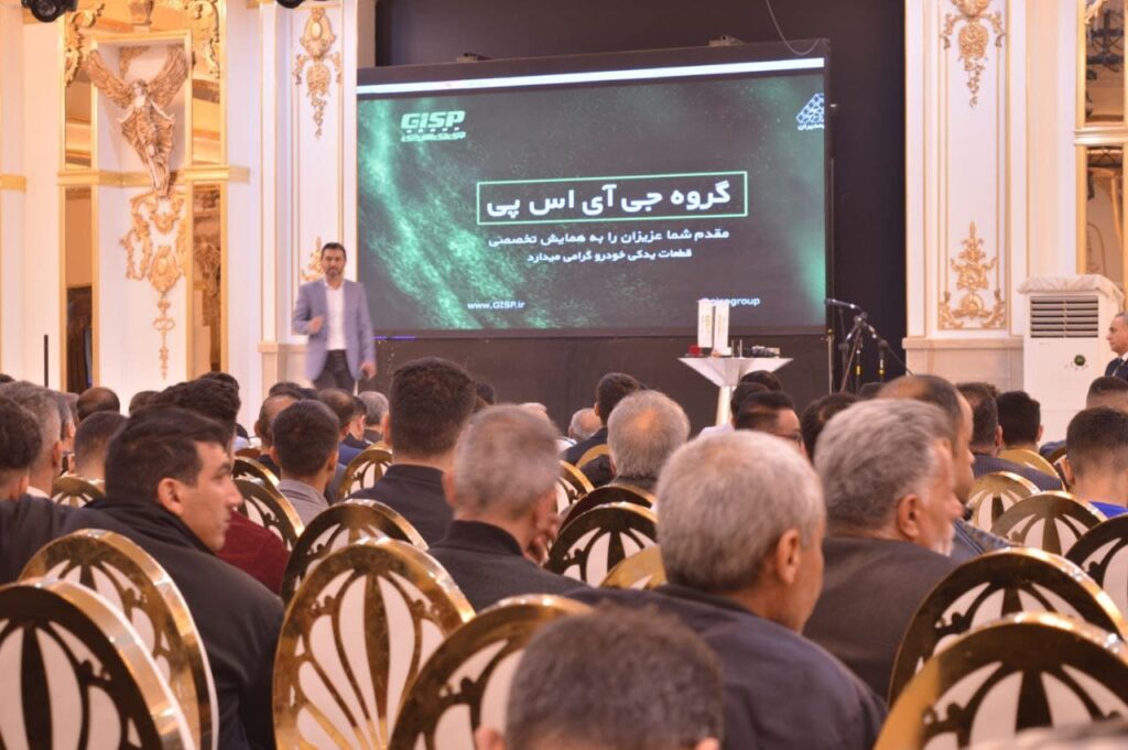 لوازم یدکی خارجی در اهواز